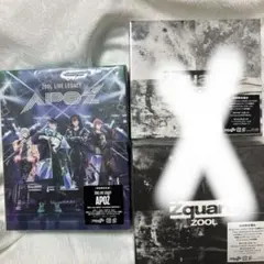 ŹOOĻ LIVE LEGACY APOZ Blu-ray 完全生産限定盤計