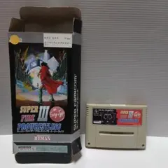 SFC　スーパーファイヤープロレスリングⅢ　イージータイプ　箱・ソフトのみ