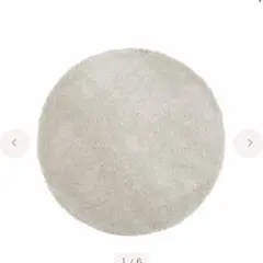 Item thumbnail for item 516e7aa4-c9a2-48b4-be48-7bbce3c3c7c3