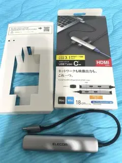 ELECOM ドッキングステーション