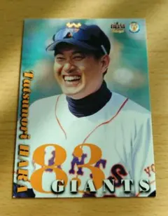 ジャイアンツ 原辰徳 88 カリスマ アスリートシリーズ フィギュア Vol.1 Yahoo!オークション -「原辰徳」(フィギュア) の落札相場・落札価格