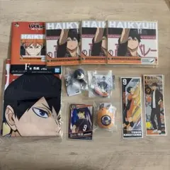 ハイキュー まとめ売り