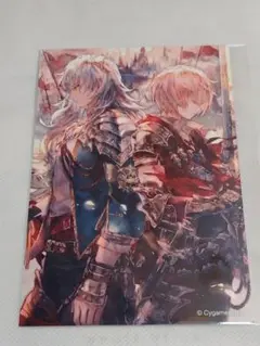 アルベール&ユリウスポストカード Cygames 神撃のバハムート ラッフルくじ