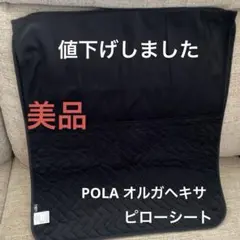 Item thumbnail for item 68193c45-89b6-43b7-a4aa-d5871e89a50d