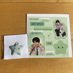 NCTWISH ジェヒ ラントイ ステッカー 自筆イラストミニチャーム