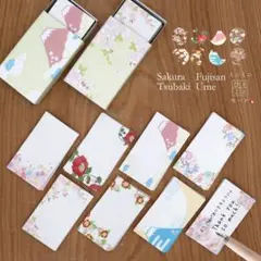 ＊桜・椿・富士山・梅デザイン＊ミニミニメッセージカード120枚 No.30