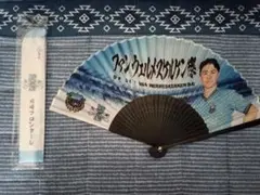 川崎フロンターレ ファンウェルメスケルケン際 扇子