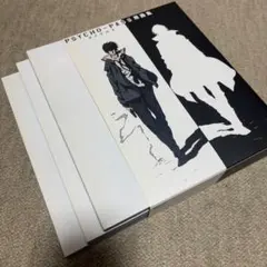 2026年最新】 PSYCHO-PASS サイコパス 原画集 3の人気アイテム - メルカリ