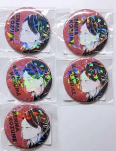 ハイキュー 孤爪研磨 研磨 原作 オールスター缶バッジ オル缶 完全受注生産「週刊少年ジャンプ」オールスター缶バッジ