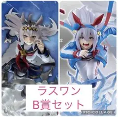 オグリ愛様専用　一番くじ　オグリキャップ　タマモクロス　フィギュア