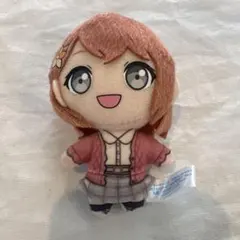 プロセカ　花里みのり　セガラッキーくじ　B賞　ぷちぬいマスコット