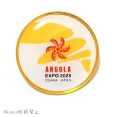 フランス館大阪関西万博 EXPO OSAKA 2025 ピンバッジ ☆大阪・関西万博☆Expo 2025 オランダ館 限定！！ ピンズ