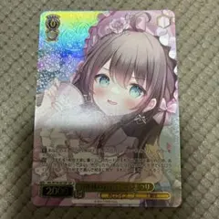 2025年最新】夏色まつり sspの人気アイテム - メルカリ