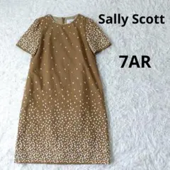 Sally Scott サリースコット　ワンピース　総柄　キャラメル　7AR