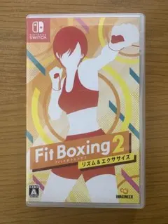 fit boxing2