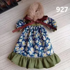 22cmドール服 ぬいぐるみ