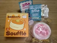 TOKOTOYZ ぷにっこ スクイーズ スイスロール&バター シークレット