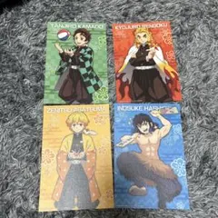 炭治郎 煉獄 善逸 伊之助 カード