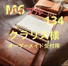 稲妻　ドイツ語黒枠リバイズド　4枚セット　FBB 稲妻 ドイツ語黒枠リバイズド 4枚セット FBB - メルカリ