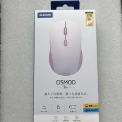 エレコム マウス OSMOD Six M-MY30MBSPN ピンク