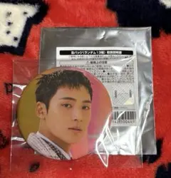 2025年最新】seventeen 缶バッジ ミンギュの人気アイテム - メルカリ