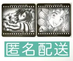 鬼滅の刃 伊黒 蜜璃 ダイニング コースター
