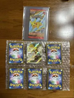 ポケモンカードセット プロモマクド