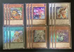遊戯王　パワーオブフェローズ スーパー　まとめ売り