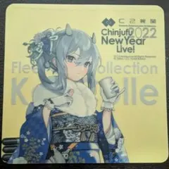 2026年最新】艦これ 新春の人気アイテム - メルカリ