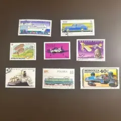 外国使用済み切手 乗物シリーズ８点セット ポーランド・モンゴル・グラナダ等