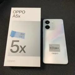 2026年最新】OPPO A5xの人気アイテム - メルカリ