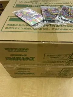 最終1個!プロモカード3枚付【2カートン完全未開封】バトルパートナーズ【即日出