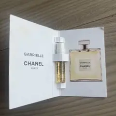 GABRIELLE CHANEL 香水サンプル 1.5ml