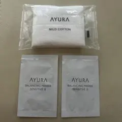 【新品未使用】AYURA バランシングプライマー セットのサムネイル