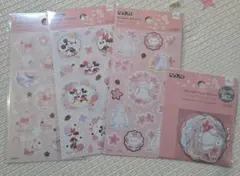 Item thumbnail for item be61804b-8d20-4671-b1a6-7be5aa8aa577