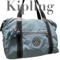 美品 Kipling 大型ボストンバッグ ブルーグレー 形状変更可 ユニセックス