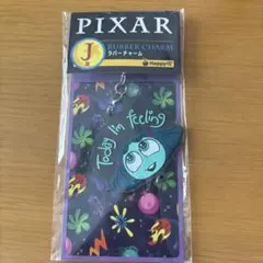 ピクサー1番くじ　J賞　ラバーチャーム