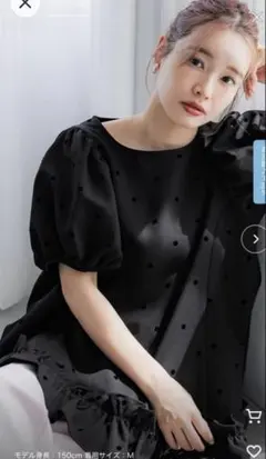 coca ドットトップス