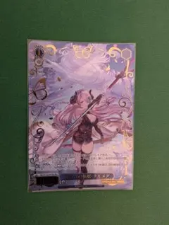 ヴァイスシュヴァルツ 揺らぎの斬姫 ナルメア PR+ - メルカリ