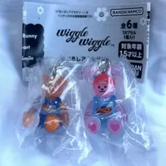 wigglewiggle ガチャガチャ めじるしアクセサリー ウィグルウィグル