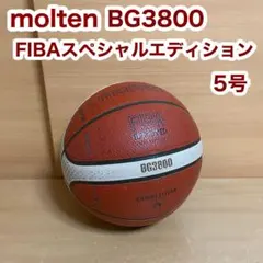 Item thumbnail for item 8b301c1f-745a-4de2-afd1-2a55583208ba