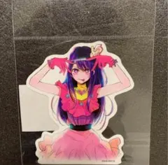 2025年最新】黒川あかね サインの人気アイテム - メルカリ