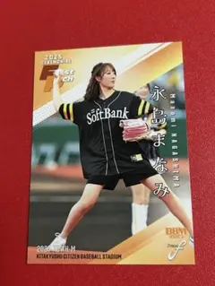 2025 BBM フュージョン 永島まなみ 始球式 カード FUSION