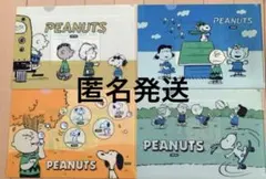 スヌーピー クリアファイル ファミマ