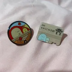 Item thumbnail for item a8fc912d-2d30-4842-a068-3b38564369a1