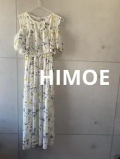 1542. 新品 肩出し オフショルダー 花柄 ノースリーブ ロングワンピース