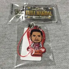 EXILE MAKIDAI バレンタイン セット