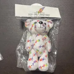 2025年最新】キスマイベアの人気アイテム - メルカリ