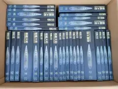 希少】 アシェット 戦艦大和 延長号 第一主砲塔を作る 141-200号セット