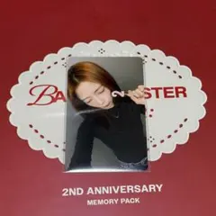 AHYEON以外】BABYMONSTER：ERAⅡ 2周年日本限定特典トレカ - メルカリ
